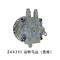 Schwingen-Gerät-Motor HITACHI-Bagger-ZAX330 für Hydraulikpumpe-Bewegungsteile